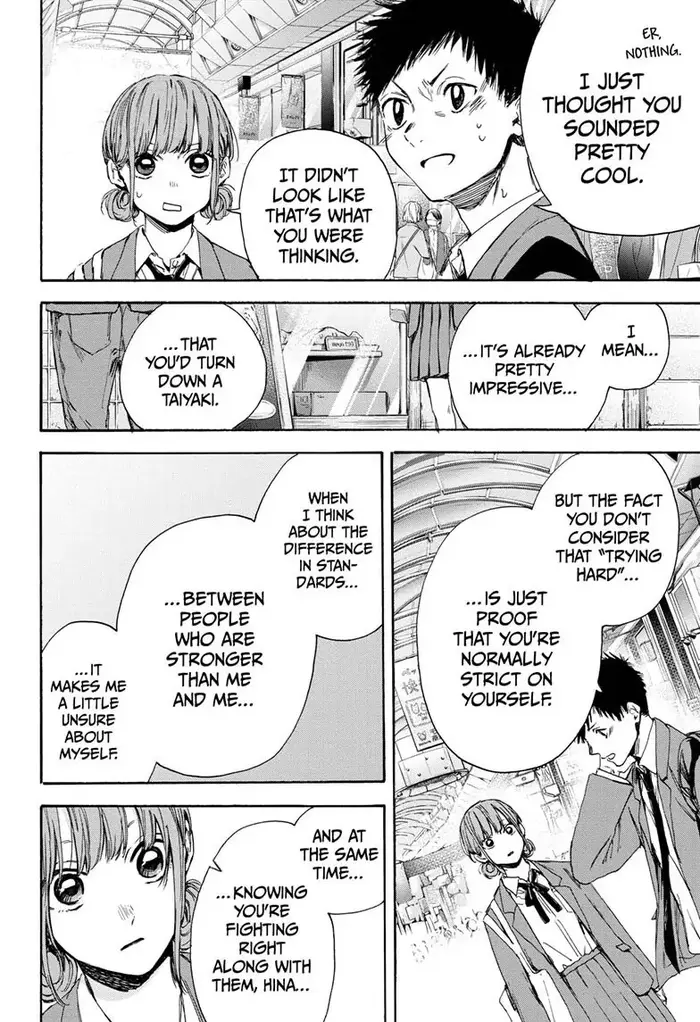 Blue Box Chapter 4 image 14_optimized